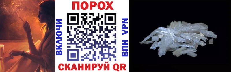 Купить где Дюртюли Amphetamine Розовый