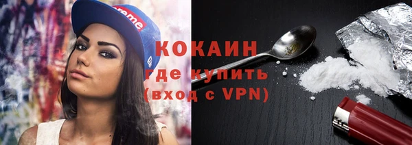 мдма Иннополис