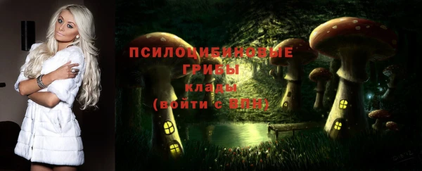 мдма Иннополис