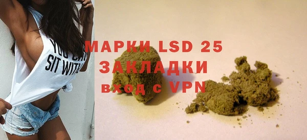 мдма Иннополис
