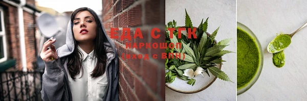 амфетамин Карпинск