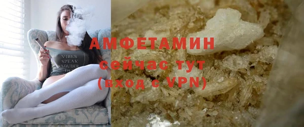 СК Каменногорск