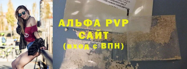 мдма Иннополис