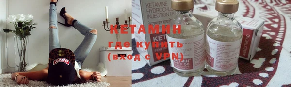 mdpv Инсар