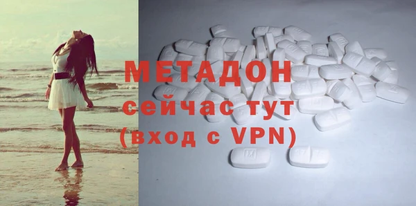 mdpv Инсар