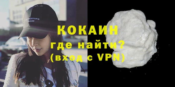 мдма Иннополис