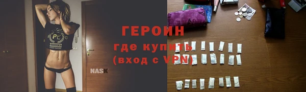 mdpv Инсар