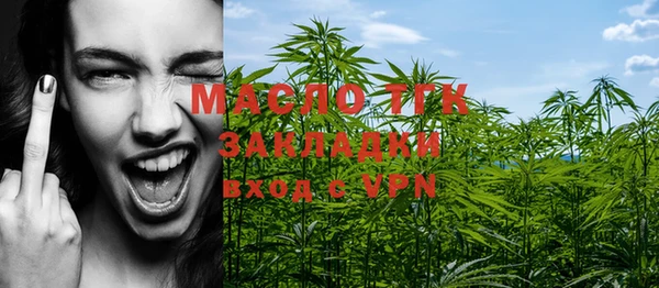 мдма Иннополис