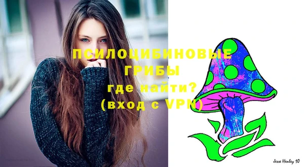 мдма Иннополис