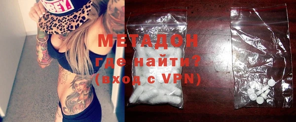 mdpv Инсар