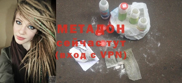 mdpv Инсар