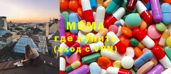 мдма Иннополис