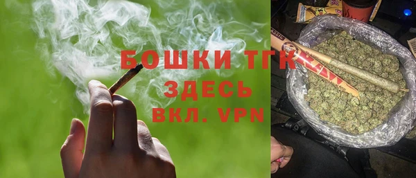 мдма Иннополис