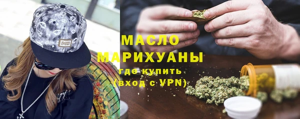 mdpv Инсар