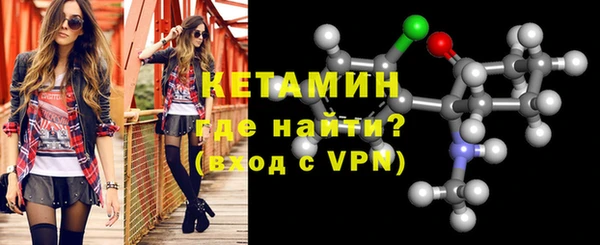 мдма Иннополис